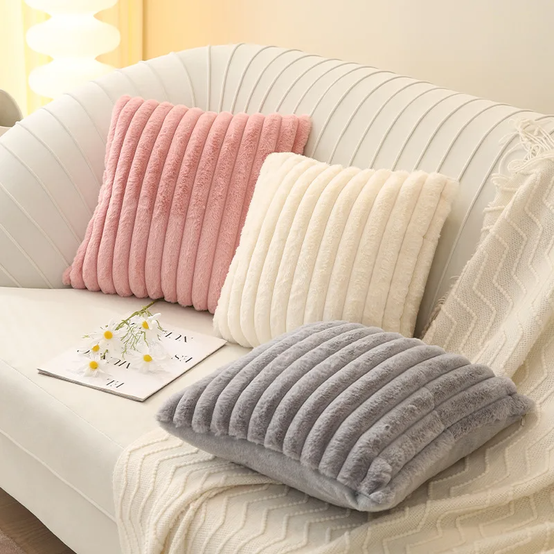 Fluffy Faux Fur Cushion Cover